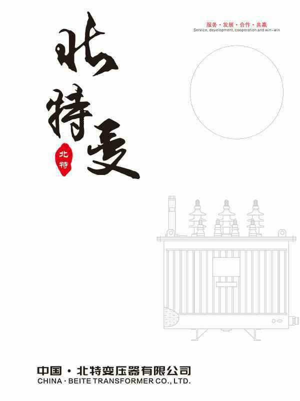 开云网页版在线登录入口-开云kaiyun(中国)